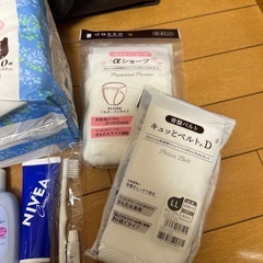 新品未使用　出産準備セット　入院セット　おまけ付きの画像