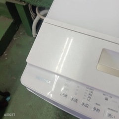 386 送料設置無料   東芝　洗濯機　18年製　8㌔　冷蔵庫の画像