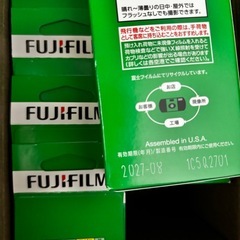 【新品未使用】写ルンです  FUJIFILM 1個の値段です！の画像