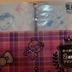キティちゃんのトイレットペーパーの画像