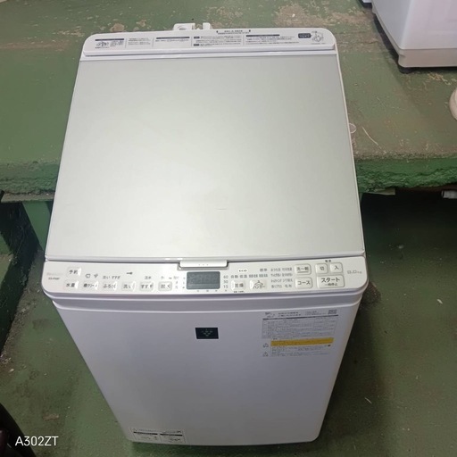 387 送料設置無料 SHARP 乾燥機能付き洗濯機 21年製 8㌔ 冷蔵庫