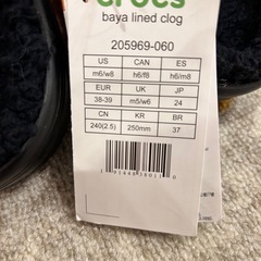 新品　Crocs クロックス　ボア　サンダル　24cm　6M/8Wの画像