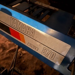 【ジャンク】ヤマハ除雪機　YAMAHA870の画像