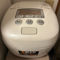 tiger 圧力炊飯器の画像