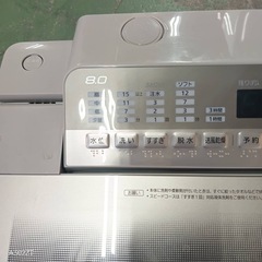 388 送料設置無料   Panasonic　洗濯機　人気モデル　8㌔　冷蔵庫の画像