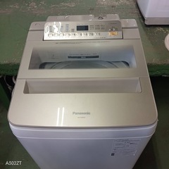 388 送料設置無料   Panasonic　洗濯機　人気モデル　8㌔　冷蔵庫の画像