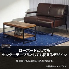 テレビ台(ローボードステイン 120N) ローボード てーぶテーブルの画像