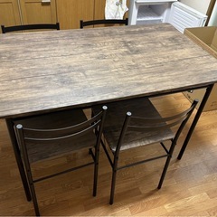 アイリスプラザ/ダイニングテーブル5点セット
の画像