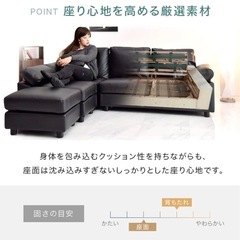 ３人掛けソファ オットマン付の画像