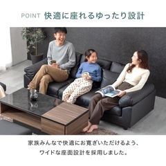 ３人掛けソファ オットマン付の画像