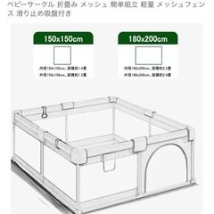 サークル　の画像