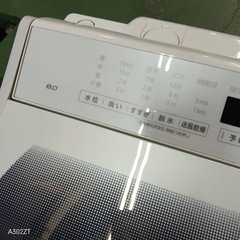 399 送料設置無料   Panasonic　洗濯機　人気モデル　8㌔　冷蔵庫の画像