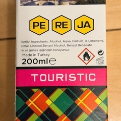 香水新品
の画像