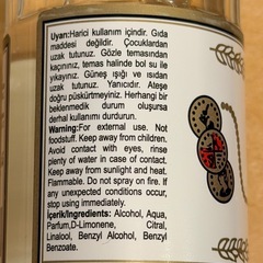 香水新品
の画像