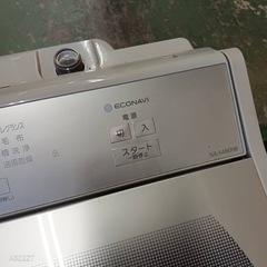 400 送料設置無料   Panasonic　洗濯機　人気モデル　9㌔　冷蔵庫の画像