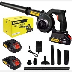 ②ブロワー ブロアー バッテリー2個 集塵機 送風 送風機 充電式 コードレス 軽量 吹き飛ばし ブラック 洗車 強力の画像