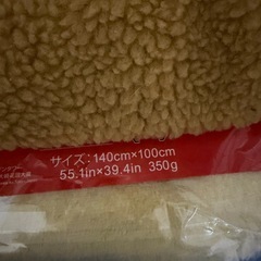 おさるのジョージ⭐︎セットで
の画像