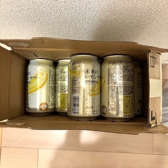 未来のレモンサワー アサヒの画像