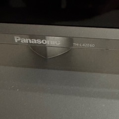 Panasonic テレビの画像
