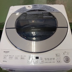 401 送料設置無料   SHARP　洗濯機　人気モデル　8㌔　冷蔵庫の画像