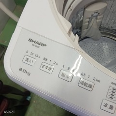 401 送料設置無料   SHARP　洗濯機　人気モデル　8㌔　冷蔵庫の画像