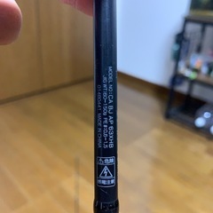 キャタリナ  ジギングロッドの画像