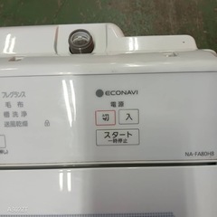 402 送料設置無料   Panasonic　洗濯機　人気モデル　8㌔　冷蔵庫の画像