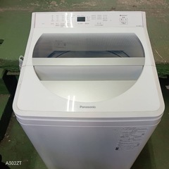 402 送料設置無料   Panasonic　洗濯機　人気モデル　8㌔　冷蔵庫の画像