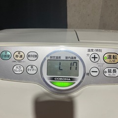 コロナ　石油ファンヒーター　2015年製　タンク7.2Lの画像