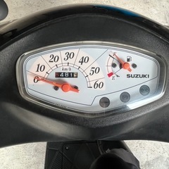 スズキ アドレスv50の画像