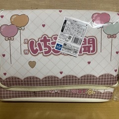 ハローキティ　収納ケースの画像