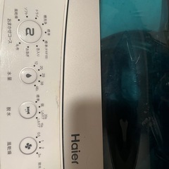 洗濯機　無料の画像