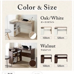 Santamentoデスクの画像