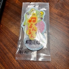 虫除けプレートの画像