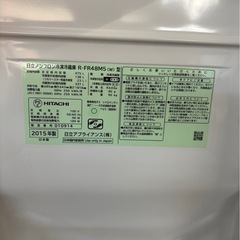 K2006 HITACHI 日立 6ドア冷蔵庫 475L 2015年製 製氷機の画像