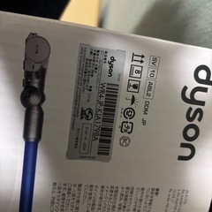 ［11/24まで］ジャンク品　 dyson  v8 absoluteの画像