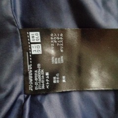 【UNIQLO】ユニクロ　ダウンベスト　M　フード付き　紺系　の画像