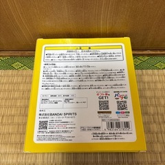 新品❗️クレヨンしんちゃんの画像