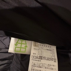 THE NORTH FACE ダウンジャケット バルトロライト ブラック Lの画像