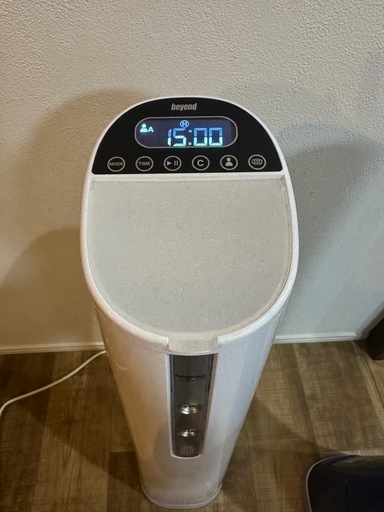 beyond II（ビヨンド2）ホワイトニングマシン　本体のみ