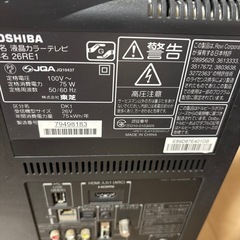 東芝TVとSHARP空気清浄機の2点セットの画像