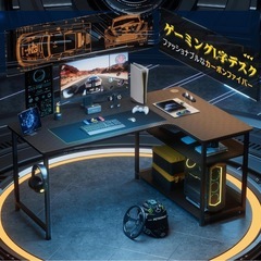 ゲーミングデスクの画像