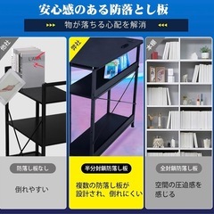 ゲーミングデスクの画像