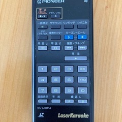 ディスク再生不可　イベント用マイク&スピーカーにご利用下さいの画像