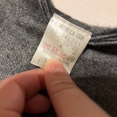 【コムサイズム】カシミヤマフラーの画像