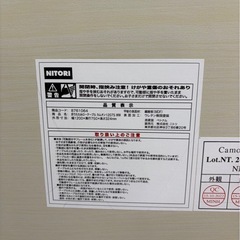 K2007 NITORI ニトリ 折りたたみテーブル ローテーブル センターテーブルの画像