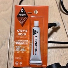 グリップヒーター　レブル250 グリップボンド　セットの画像