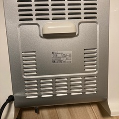 YUASA 遠赤外線ヒーター YA-D800M(WS)の画像