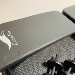 CuteeFox トレーニングベンチ　他3点セット の画像