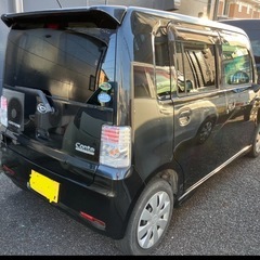 決まりました！の画像